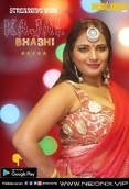 Kajal Bhabhi (2022) NeonX Short Film Watch Online