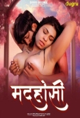 Madhosi 2 2025 Dugru Short Film Download