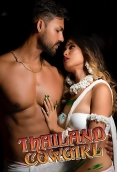 Thailand Cowgirl (2025) Sharmistha Short Film