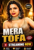 Mera Tofa (2026) Vasna Short Film