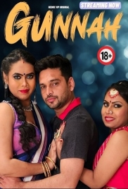 Gunnah 2023 NeonX Short Film Download (2024)