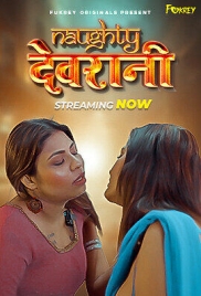 Naughty Devrani 2024 Fukrey Short Film Download (2024)