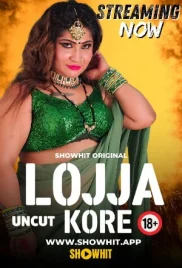 Lojja Kore 2024 ShowHit Short Film Download (2024)