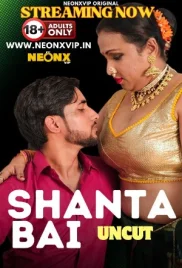 Shanta Bai (2024) Hindi NeonX Short Film Download (2024)