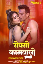 Sexy Kamwali 2024 Fukrey Short Film Download (2024)