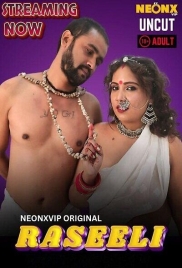Raseeli 2025 Neonx Short Film Download (2025)