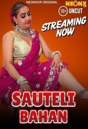 Sauteli Bahan 2025 Neonx Short Film Download (2025)