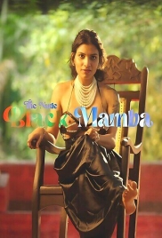 Black Mamba 2025 Resmi Nair Short Film Download (2025)