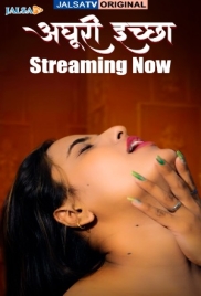Adhuri Iccha (2025) JalsaTV Short Film Download (2025)