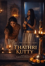 Thathri Kutty (2026) Sigmaseries Short Film (2026)