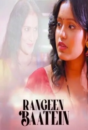 Rangeen Baatein (2026) Saathi Short Film (2026)