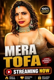 Mera Tofa (2026) Vasna Short Film (2026)