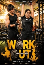 Workout (2026) Sigmaseries Short Film (2026)