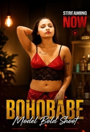 Bohobabe Model Bold Uncut Shoot (2026) App Video (2026)