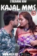 Kajal MMS (2023) HotX Short Film Watch Online
