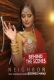 Neighbor BTS (2024) BoomEx Short Film Download