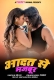 Aadat Se Majboor (2024)  Fukrey Short Film Download
