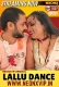 Lallu Dance 2024 Neonx Hindi Short Film Download