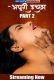 Adhuri Iccha 2 (2025) JalsaTV Short Film Download