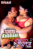 Doctor Chaurasiya (2022) RabbitMovies S01E01T02 Web Series Watch Online