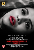 Charmsukh Jane Anjane Mein 6 (2023) Part 2 Ullu Web Series Watch Online