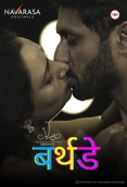 Birthday (2023) Navarasa S01E01 Web Series Watch Online