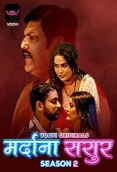 Mardana Sasur (2023) Voovi S02 Part 1 Web Series Watch Online