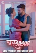 Ghar Sasur (2023) Besharams S01E05T08 Web Series Watch Online