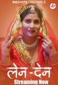 LenDen (2024) BigShots S01E07T08 Web Series Watch Online
