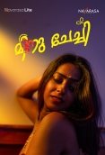 Meenu Chechi (2024) NavaRasa S01E01 Web Series Download