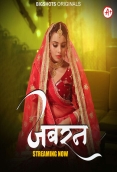Jabran 2024 BigShots S01E01T03 Web Series Download