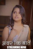 Ander ke Baaten 2024 Nazar S01E01T02 Web Series Download