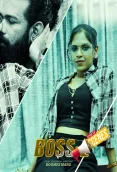 Boss BTS 2024 BoomEX S01E01 Web Series Download