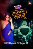 Crimes And Confessions 2024 S03E16 ALTT Web Series Download