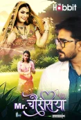 Mr Chourasiya 2024 S02 Part 03 HabbitMovies Download