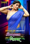 Rangeen Chitrakaar 2024 Junglee S01E03T04 Web Series Download