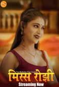 Miss Rosy 2024 MultiplexPlay S01E01T03 Web Series Download