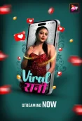 Viral Rani 2024 ALTT S01E03T04 Web Series Download