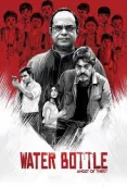 Water Bottle 2019 Bengali S01 Complete Web Series Download