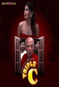 Triple C 2024 Sutraflix S01E01T02 Web Series Download