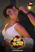 Saiyaan Farebi 2024 ALTT S01E04T05 Web Series Download