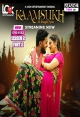 Kaam Sukh 2025 LookEnt S02E05T07 Web Series Download