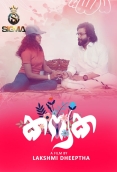 Kanyaka 2025 Sigmaseries S01E01 Web Series Download