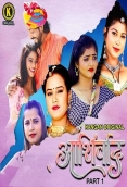 Ashirwad (2025) Kangan S01E01T02 Web Series