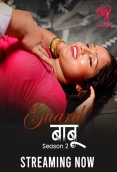 Guard Babu (2025) Makhan S02 E01-04 Web Series