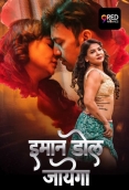Imaan Dol Jayega (2025) 9RedMovies S01 E09-10 Web Series