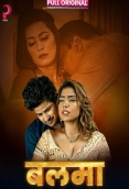 Balma (2025) Pullapp S01 E01-04 Web Series