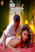 Teen Rasamalai (2025) Saathi S01 E01 Web Series