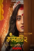 Kaalratri (2026) Bengali S02 Hoichoi Web Series