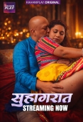 Suhagraat (2026) Kahaniplay S01 E01-03 Web Series